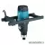 MAKITA UT1600 Kétsebességes keverőgép (1600W/180mm)