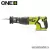 RYOBI R18RS7-0 Akkus szénkefementes orrfűrész (18V/210mm) (Akku és töltő nélkül)