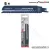 BOSCH S 936 CHF Endurance for Heavy Metal szablyafűrészlap 150x25x1,1mm [5db/csomag] (2608657525)