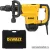 DEWALT D25832K-QS Elektromos vésőkalapács SDS-Max kofferben (1300W/10,5J)