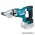 MAKITA DJS200Z Akkus lemezvágó (18V) (Akku és töltő nélkül!)
