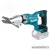 MAKITA DJS800Z Akkus BETONYP vágó (18V) (Akku és töltő nélkül!)