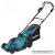 MAKITA DLM330SF2 Akkus fűnyíró (18V/2x3,0Ah/33cm)