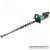 MAKITA UH007GM201 Akkus sövényvágó 75cm (2x4,0Ah/40V)(BL XPT XGT )