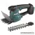 MAKITA DUM111ZX Akkus sövényvágó (akku és töltő nélkül)