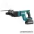 MAKITA HR007GM201 Akkus szénkefementes fúró-vésőkalapács SDS-Plus (2x4,0Ah/40V)