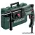 METABO KHE 2245 Kombikalapács (750W) (601708500)