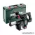 METABO KH 18 LTX BL 24 Q Set ISA Akkus szénkefementes kalapács, lágyindítás (Akku és töltő nélkül)