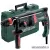 METABO KHE 2645 Q SDS-plus Kombikalapács 850W kofferben (601711500)