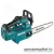 MAKITA UC006GZ Akkus láncfűrész 25cm (40V)(Akku és töltő nélkül!) FASZOBRÁSZ