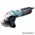 MAKITA GA5040C01 Fordulat szabályzós Sarokcsiszoló (1400W/125mm)