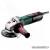 METABO W 9-125 QUICK Sarokcsiszoló (900W/125mm) (600374000)