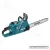 MAKITA UC017GT101 Akkus láncfűrész 45cm (40V) (1x5,0Ah)