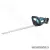 MAKITA DUH606RT Akkus sövényvágó 60cm (BL motor) (1x5,0Ahx18V)