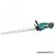 MAKITA DUH606Z Akkus sövényvágó 60cm (BL motor) (18V) (Akku és töltő nélkül!)