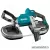 MAKITA PB002GZ Akkus szalagfűrész (40V) (Akku és töltő nélkül!)