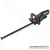 Bosch UniversalHedgeCut 18-55 Akkus szénkefementes sövénynyíró 55cm (0600849J02)