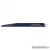 BOSCH EXPERT Multi Material S 1256 XHM szablyafűrészlap 250mm (2608900394)