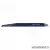 BOSCH EXPERT Tough Wood S 1242 KHM szablyafűrészlap 250mm (2608900406)