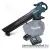 MAKITA DUB187T001 Akkus légseprű (1x5.0Ah/18V)
