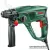 BOSCH PBH 2100 RE Fúró-vésőkalapács kofferben (550W/1,7J) (csomagolás sérült) (06033A9320920)
