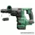 HIKOKI DH3628DC-W4Z Akkus fúró-vésőkalapács MULTI VOLT(36V) (Akku és töltő nélkül!)