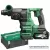 HIKOKI DH3628DA-WRZ Akkus fúró-vésőkalapács HITBOXBAN (2x2,5Ah/36V) MULTI VOLT(36V)