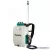 MAKITA DUS158Z Akkus permetező 15L (18V) (Akku és töltő nélkül) (Utolsó darabok)