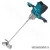 MAKITA UT001GM103 XGT Li-Ion keverőgép 40Vmax/1200W (1 x 4,0 Ah)