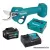 MAKITA UP100DSMJ Akkus metszőolló (12V) (1x4,0Ah)akku+töltő