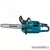 MAKITA UC011GZ Akkus szénkefementes láncfűrész 35cm 40V (Akku és töltő nélkül) (UC011GZ)