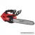 MILWAUKEE M18 FTHCHS35-0 Akkus láncfűrész felső fogantyús (18V/35cm) (Akku és töltő nélkül!)