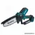 MAKITA DUC150Z Akkus láncfűrész 15 cm (18V) (Akku és töltő nélkül!)