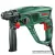 BOSCH PBH 2100 RE Fúró-vésőkalapács kofferben (550W/1,7J) (06033A9320)