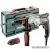 METABO UHE 2660-2 QUICK Univerzális fúró-vésőkalapács kofferben + cseretokmány (800W/2,8J)