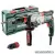 METABO UHEV 2860-2 QUICK Univerzális fúró-vésőkalapács metaBOXban + cseretokmány (1100W/3,4J)