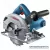 BOSCH GKS 600 Körfűrész (1200W/165mm) (06016A9020)