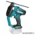 MAKITA DSC102ZJ Akkus szénkefementes menetesszár vágó kofferben (18V) (Akku és töltő nélkül!)