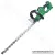 HIKOKI CH3656DA-BASIC Akkus sövényvágó MULTI VOLT(36V) (Akku és töltő nélkül!)