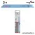 BOSCH S 918 BF Basic for Metal szablyafűrészlap 150x16x0,9mm [2db/csomag] (2608651821)