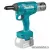 MAKITA Makita DRV250Z akkumulátoros popszegecshúzó (18V) (Akku és töltő nélkül)