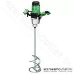 HIKOKI UM16VST2 Keverőgép (1600W/160mm)