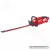 MILWAUKEE M18 CHT-0 Akkus sövényvágó (18V/61cm) (Akku és töltő nélkül!) (4933459346)