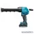 MAKITA DCG180RY Akkus kartuskinyomó pisztoly (1x1,5Ah/18V)