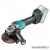 MAKITA GA036GZ Akkus szénkefementes sarokcsiszoló (40V/125mm) (Akku és töltő nélkül!)
