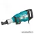 MAKITA HM1511 Bontókalapács kofferben AVT (1850W/48,1J)