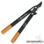 FISKARS L72 POWERGEAR Fogaskerekes ágvágó, ollós pengével (S) (112200) (1001555)