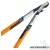 FISKARS LX92 POWERGEARX Fogaskerekes ágvágó, horgos pengével (S) (112260) (1020186)