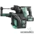 HIKOKI DH36DPB Akkus fúrókalapács szénkefementes, kofferben (2x2,5Ah/36V) MULTI VOLT(36V)
