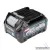MAKITA akkumulátor 40V max XGT 2,5Ah Li-ion (BL4025)